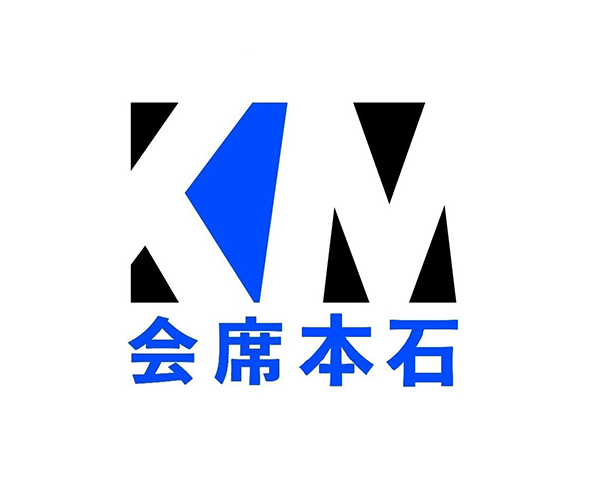 Kaiseki Motoishi (Coming Soon)